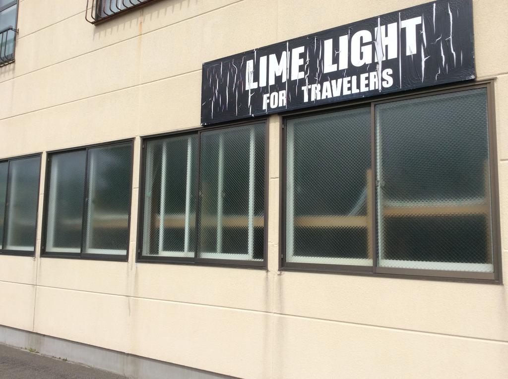 Lime Light Hakodate Exterior photo